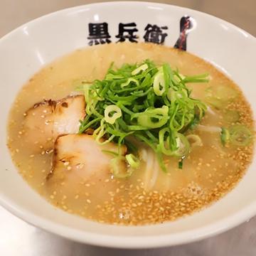 塩とんこつ