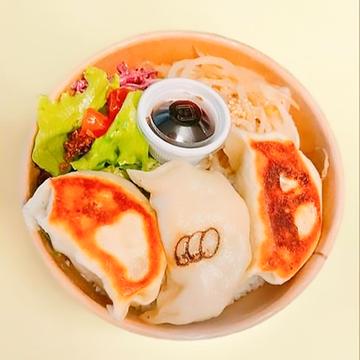 ぎょうざ弁当 Gyoza Dumplings Bento Box