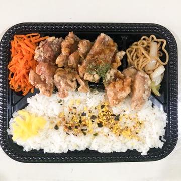 油淋鶏弁当大