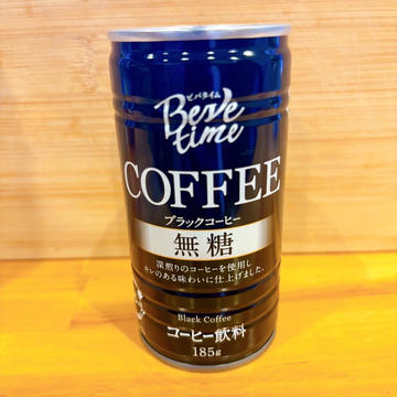 ブラックコーヒー(缶/アイス)