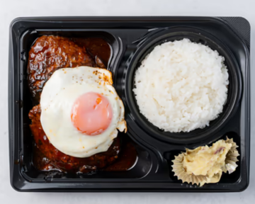 よりみちエッグダブルハンバーグ弁当