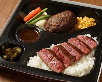 フィレコンボ弁当