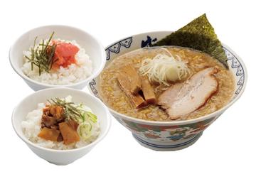 ばんからセット
