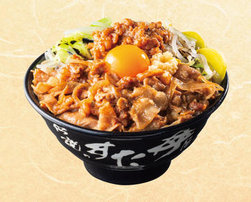 G系油すた丼