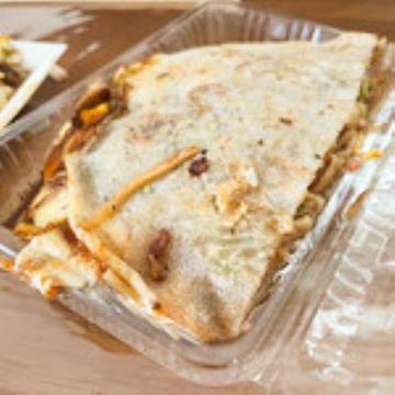 モダン焼き