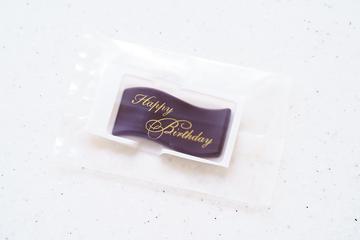 バースデーチョコプレート