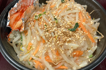 手作りナムルたっぷりビビンバ丼