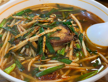 大人気！ついに登場！【ちょっとピリ辛スタミナラーメン】手作り焼豚とニラもやしが絶妙！町中華ラーメン