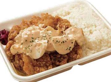 鶏南蛮4個入り弁当(タルタルソース付)