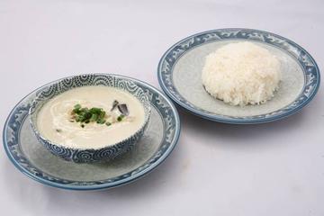 グリーンカレーライス Green Curry Rice