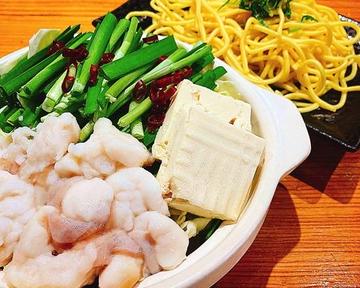 国産もつ鍋1人前+ちゃんぽん麺セット(醤油)