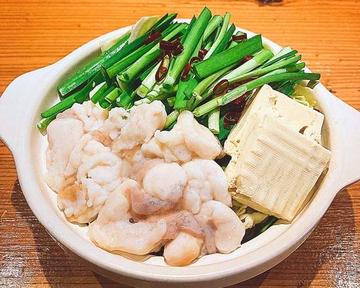 国産もつ鍋1人前(醤油)