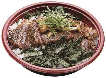 和風ステーキ丼