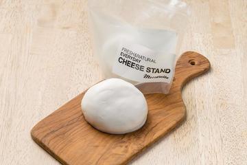 出来たてモッツァレラ Freshly made Mozzarella (100g)