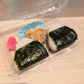 おにぎりセット