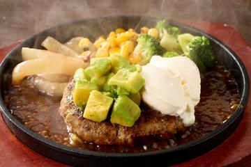 【店長おすすめの】アボカドサワークリームハンバーグプレート Avocado ＆ Sourcream Hamburg Plate