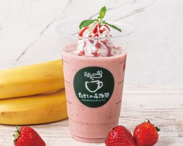 いちごバナナスムージー