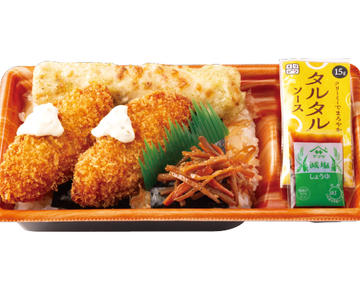 タルタルのり弁当