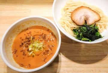ピリ辛！チリトマトつけ麺