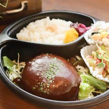 ハンバーグ”のおべんとう 〈ごはんましまし〉