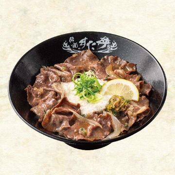 ねぎ塩すたみな牛タン丼