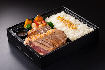 サーロインステーキ弁当