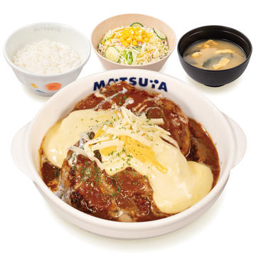 チーズブラウンソースハンバーグ定食(味噌汁付)
