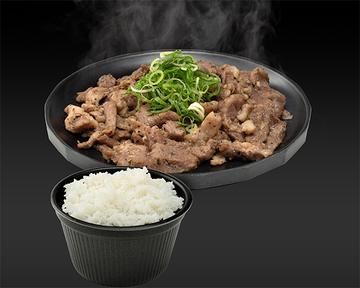 塩ハラミカシラ定食