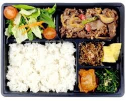 プルコギ弁当