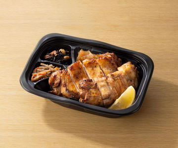 もろみチキンの炭火焼き単品