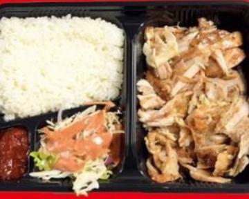 ケバブ弁当 甘口 (Mild Kebab Bento)