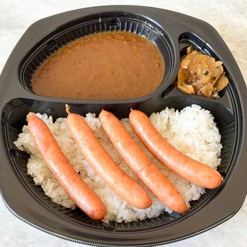 本格欧風ウィンナーカレー(辛口)