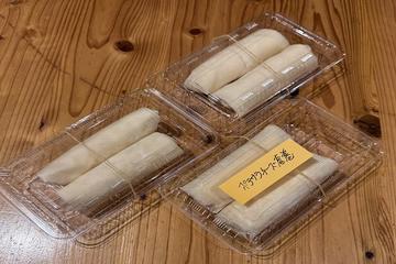 冷凍ポテトサラダ春巻き6本