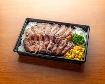 牛ステーキめし サーロイン・タン(200g)