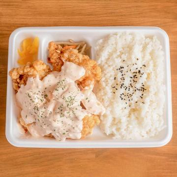 ごろごろ玉子のチキン南蛮弁当