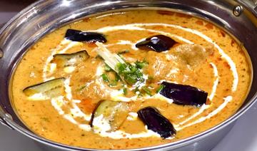 なすチキンマサラカレーEggplant chicken masala curry