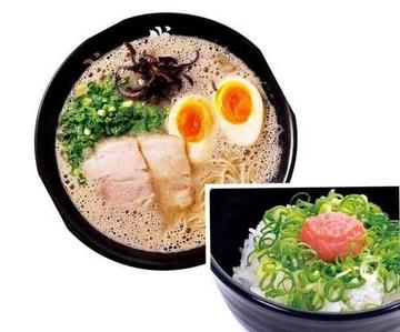 とんこつセット