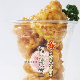 ハニーマスタード唐揚げ Honey mustard fried chicken