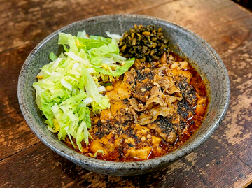 山椒たっぷり 四川風麻婆丼(マーボー豆腐丼)