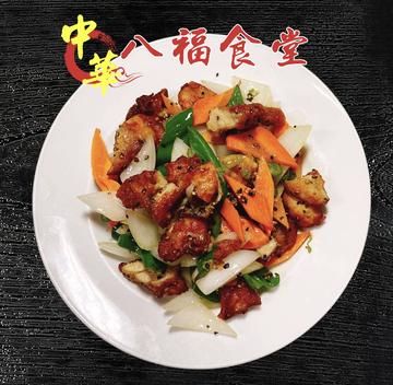 唐揚げ黑胡椒炒め