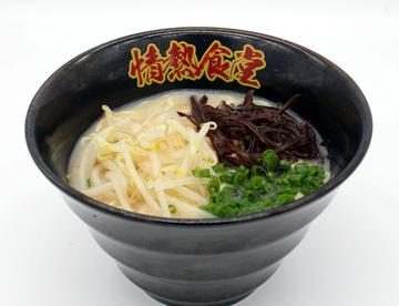 【麺の大盛り無料】とんこつラーメン(チャーシュー・キクラゲ・もやし付き)