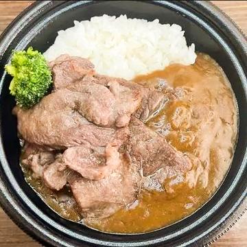 牛タンカレー丼