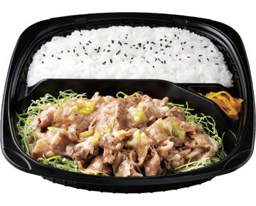 牛カルビ焼肉弁当~瀬戸内レモン使用ネギ塩だれ~
