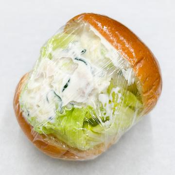 ツナバーガー