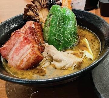 ポークスープカレー