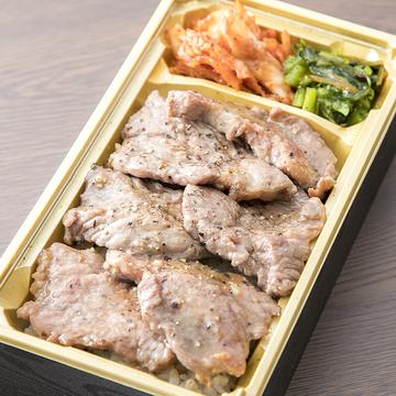 カルビの塩焼肉弁当
