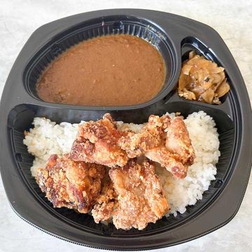 本格欧風鶏唐揚げカレー(辛口)