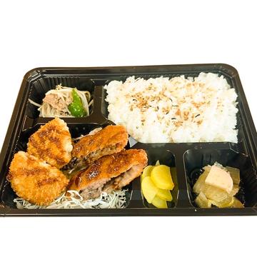 コロッケとメンチカツ弁当