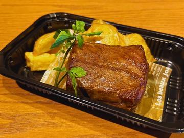 塊肉ステーキ WAGYUうちもも150g