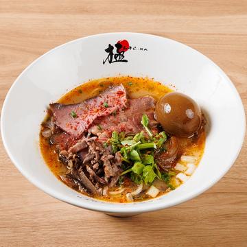 極上香辛和牛らーめん